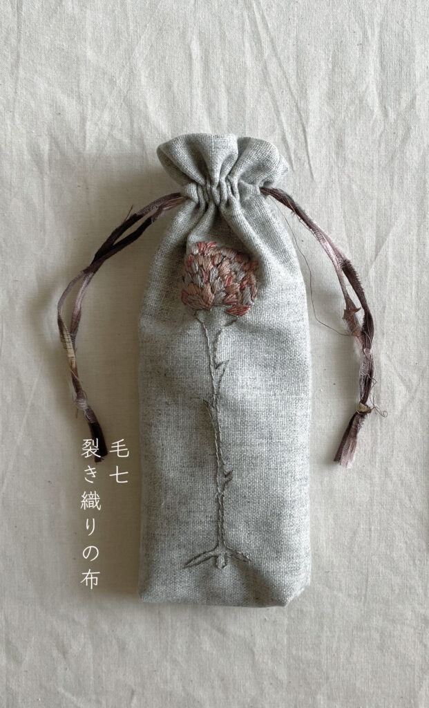 クボメグミ　刺繍　花　リサイクルウール　ハナヨウヒン 　