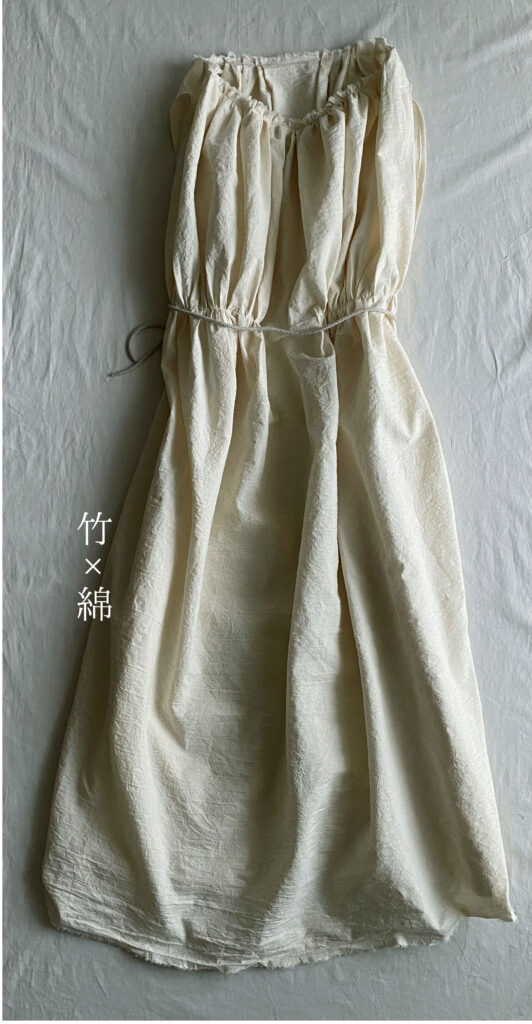 クボメグミ　ハナヨウヒン　ワンピース